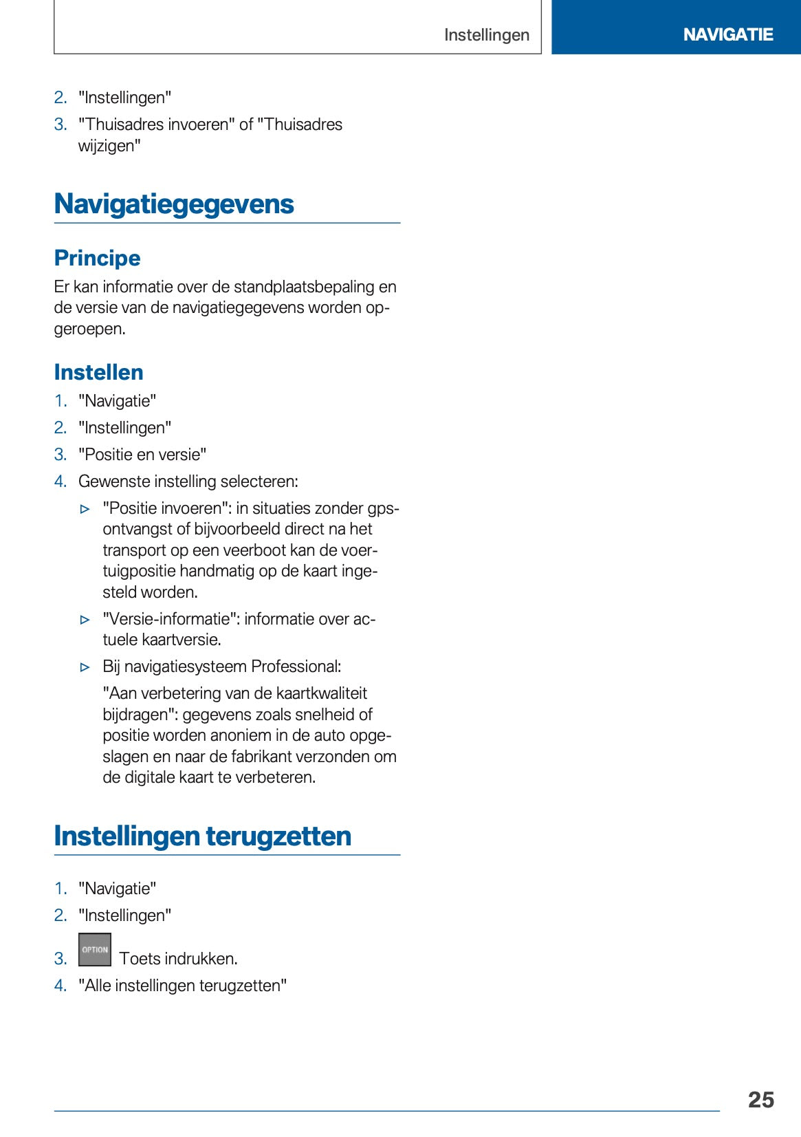 2021 BMW X1 Plug-in-Hybrid Infotainment Handleiding | Nederlands