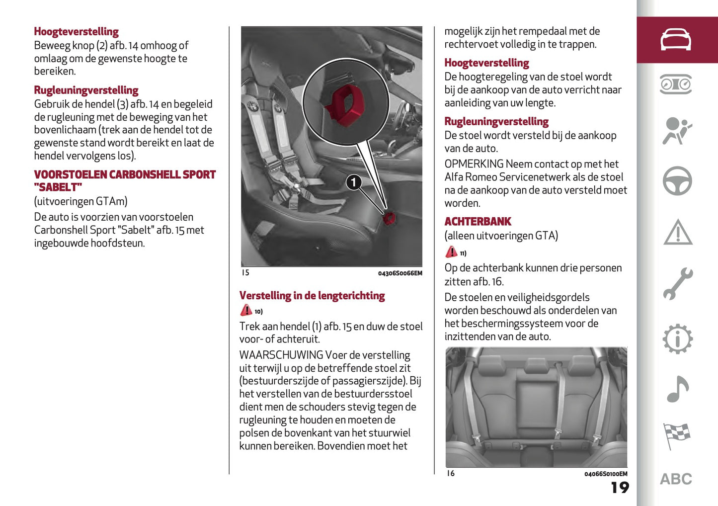 2021-2025 Alfa Romeo Giulia GTA/GTAm Gebruikershandleiding | Nederlands