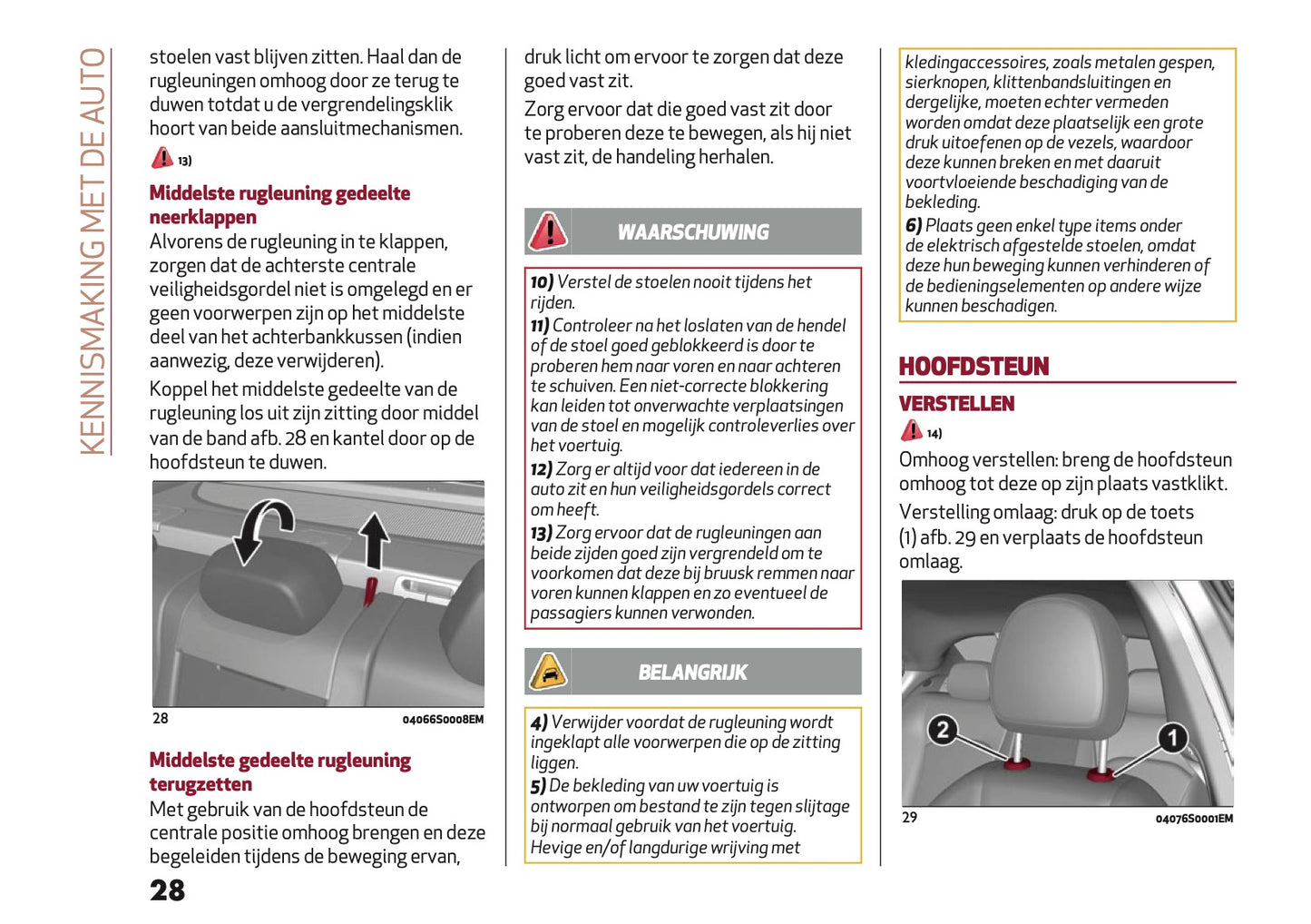 2024-2025 Alfa Romeo Giulia Owner's Manual | Dutch