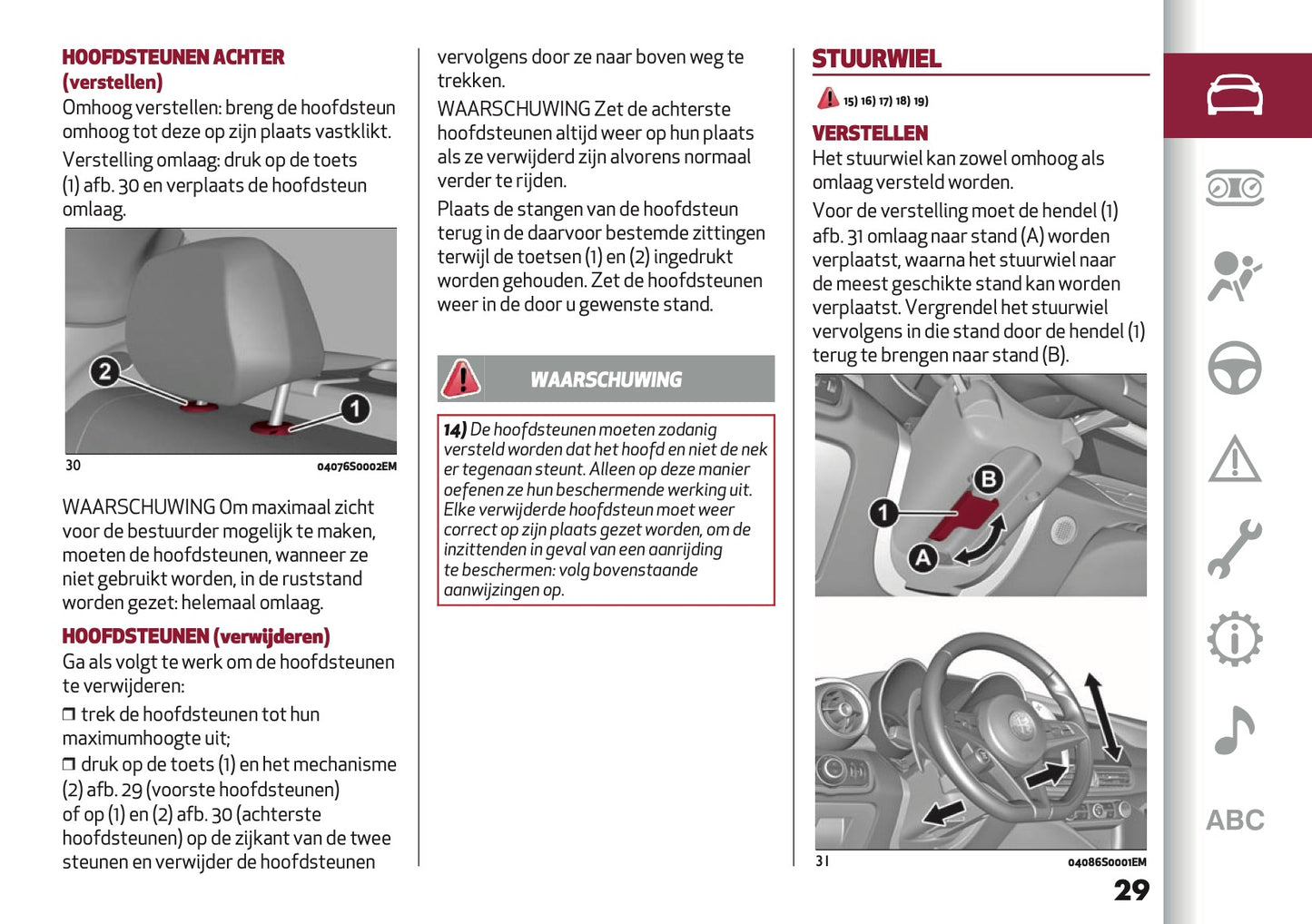 2024-2025 Alfa Romeo Giulia Owner's Manual | Dutch