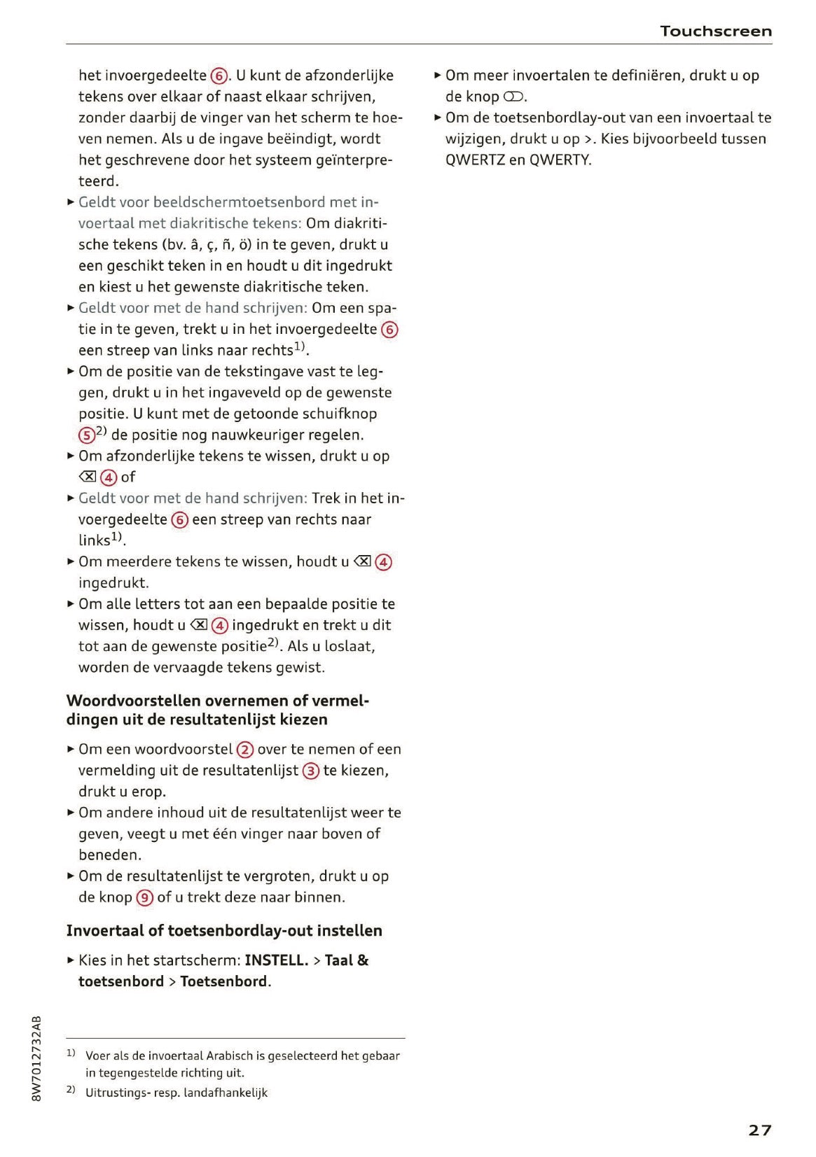 2020 Audi A5 Owner's Manual | Dutch