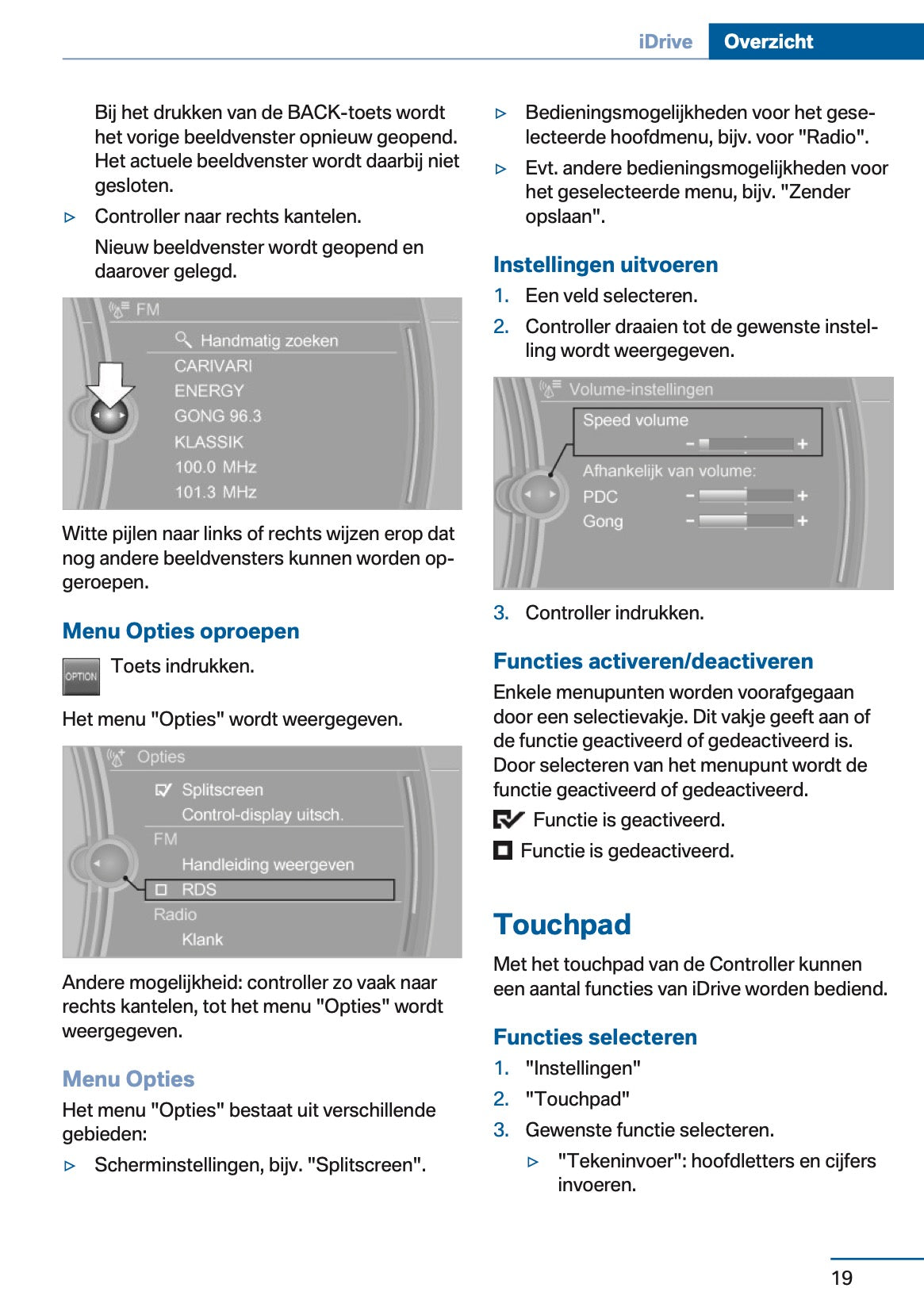2017 BMW 2 Series 225xe Owner's Manual | Dutch