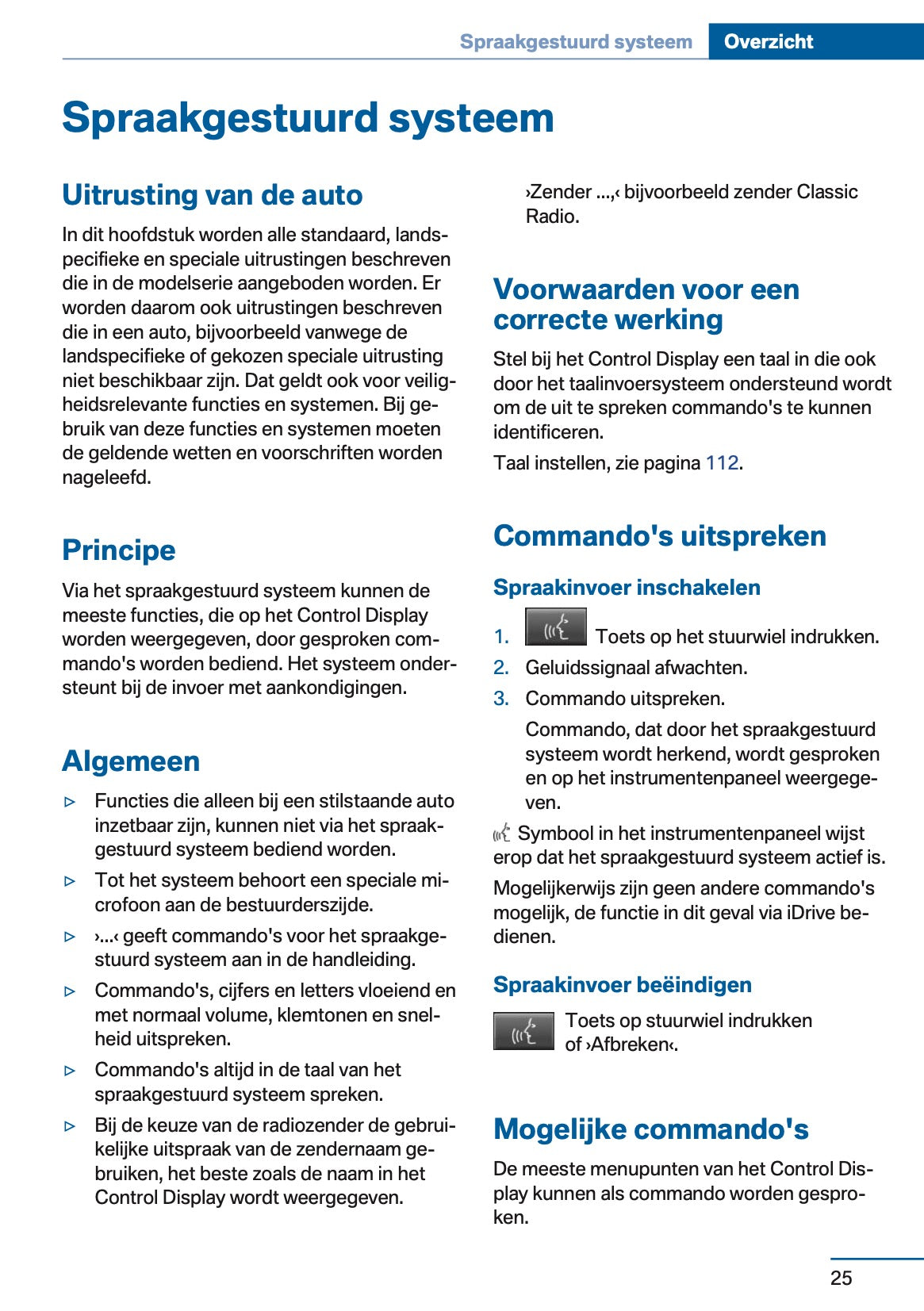 2017 BMW 2 Series 225xe Owner's Manual | Dutch