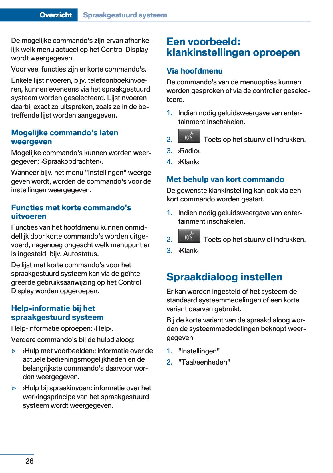 2017 BMW 2 Series 225xe Owner's Manual | Dutch