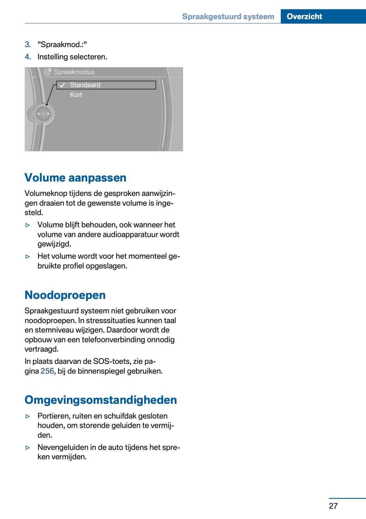2017 BMW 2 Series 225xe Owner's Manual | Dutch