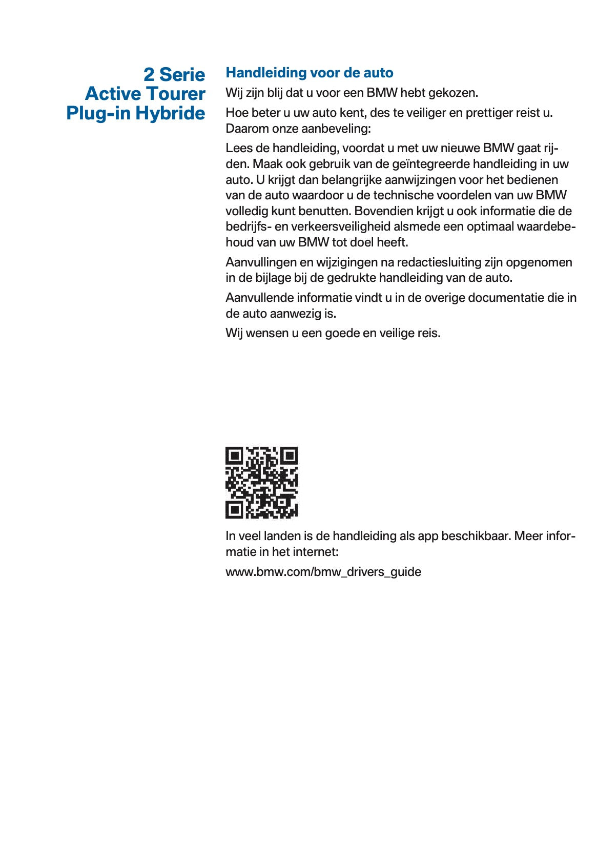 2017 BMW 2 Series 225xe Owner's Manual | Dutch