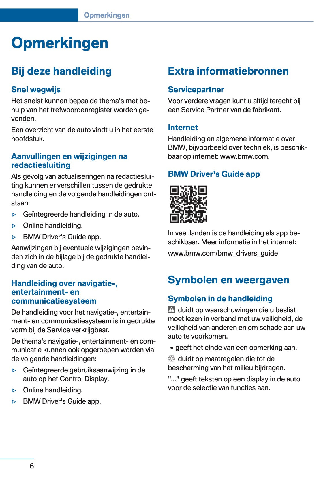 2017 BMW 2 Series 225xe Owner's Manual | Dutch