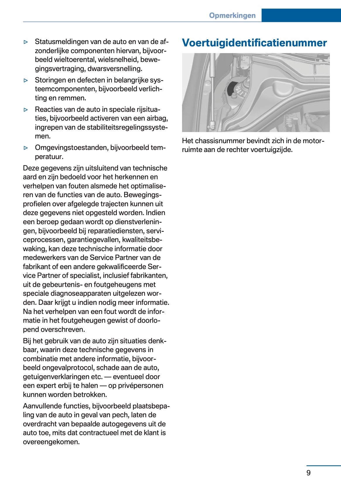 2017 BMW 2 Series 225xe Owner's Manual | Dutch