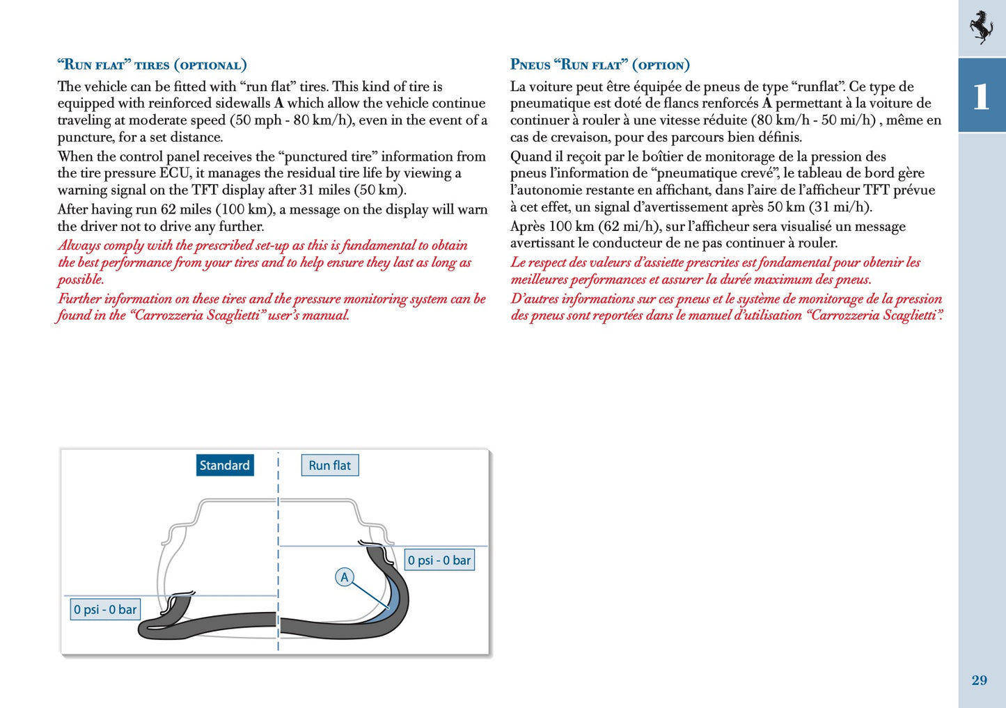 2005 Ferrari 612 Scaglietti Owner's Manual | English US