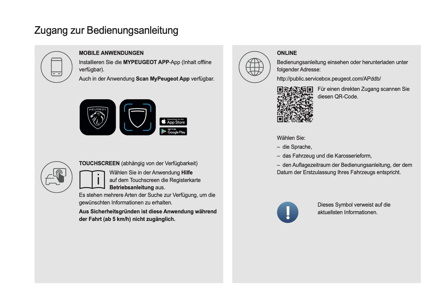 2022-2024 Peugeot 408 Owner's Manual | German