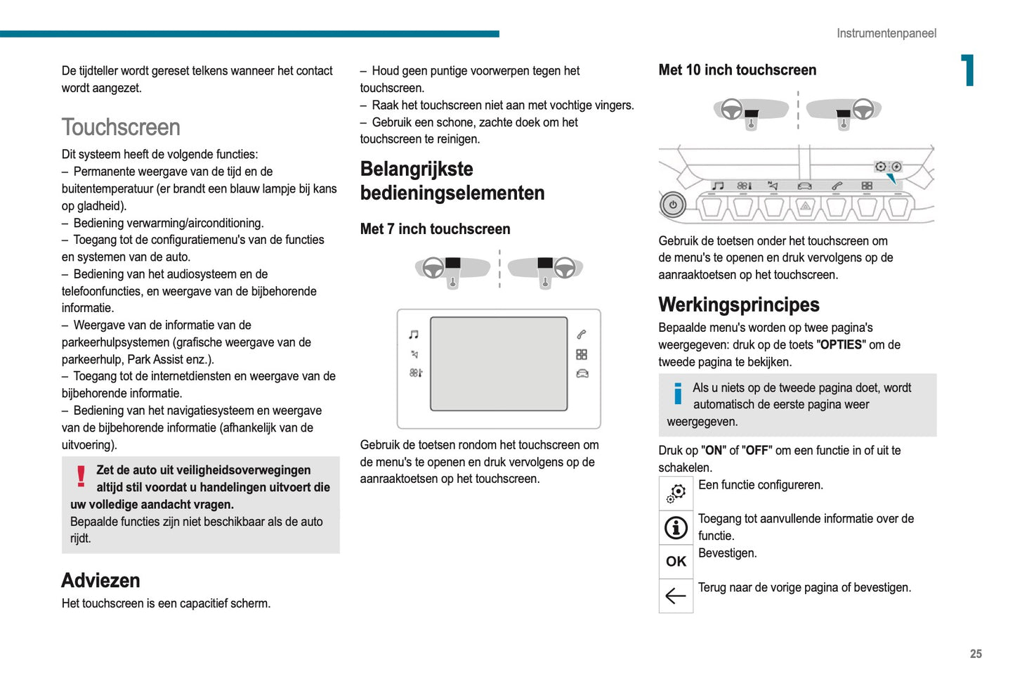 2019-2020 Peugeot 2008 / e-2008 Gebruikershandleiding | Nederlands