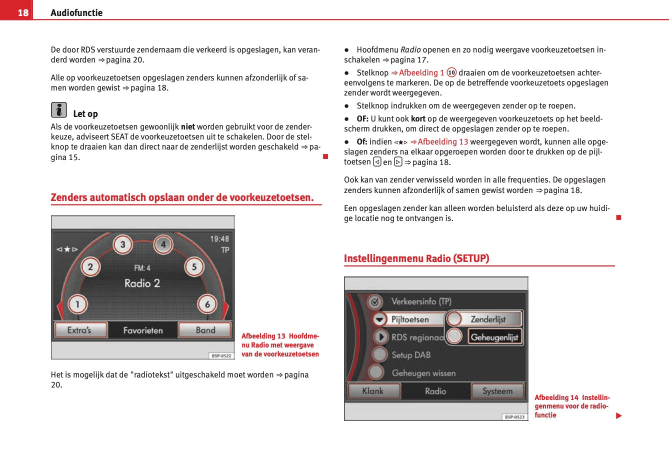 Seat Media System 2.2 2009 - 2015