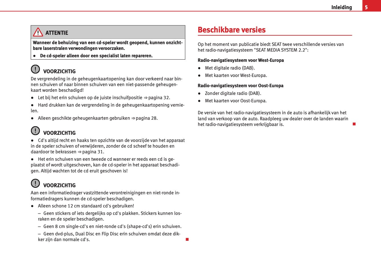 Seat Media System 2.2 2009 - 2015