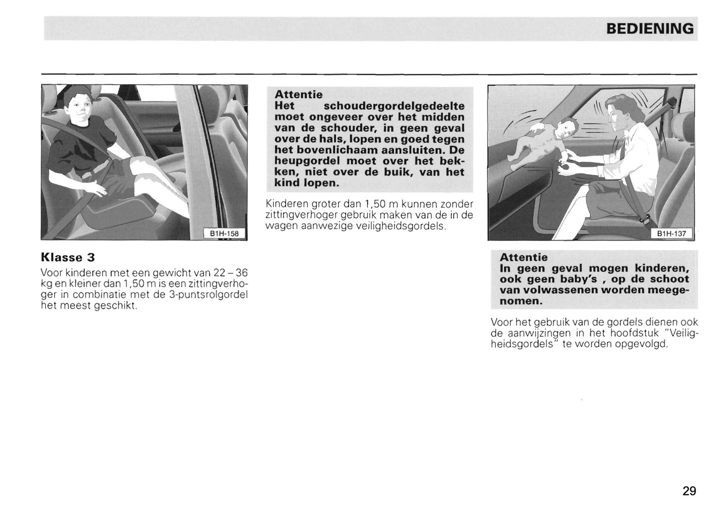1996-2004 Volkswagen Caddy Bedienungsanleitung | Niederländisch