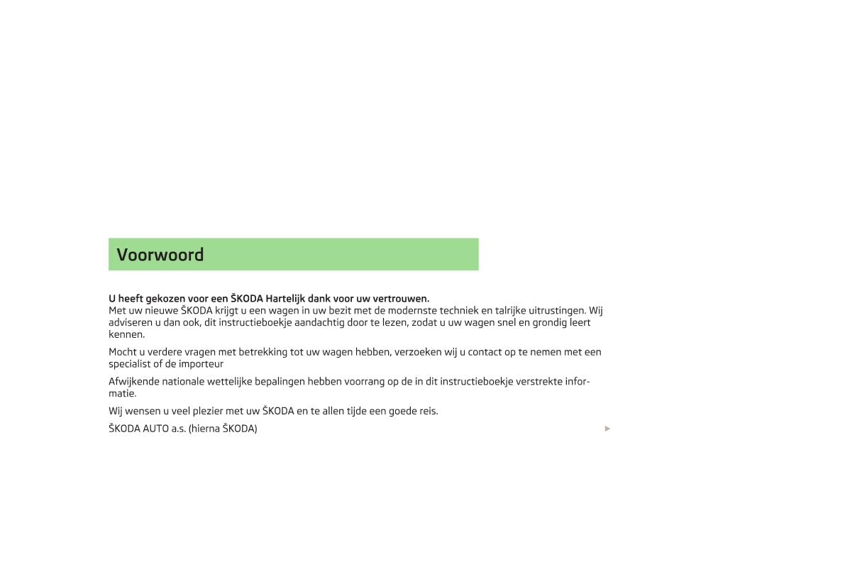 2015-2016 Skoda Citigo Gebruikershandleiding | Nederlands