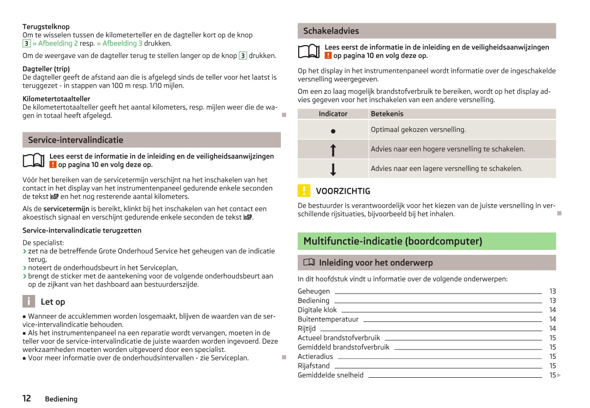 2015-2016 Skoda Citigo Gebruikershandleiding | Nederlands