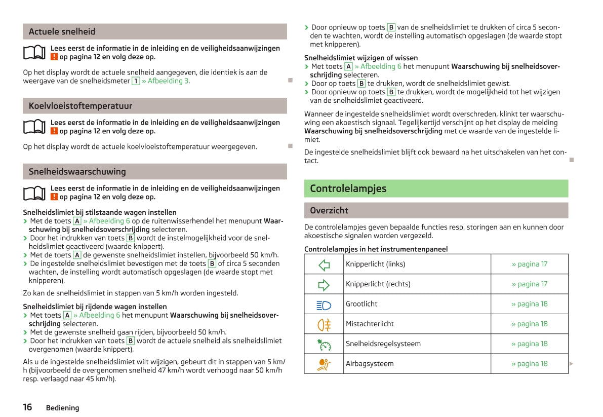 2015-2016 Skoda Citigo Gebruikershandleiding | Nederlands