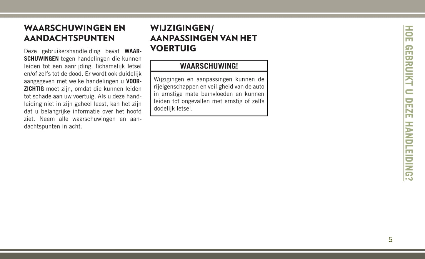 2017-2018 Jeep Wrangler Gebruikershandleiding | Nederlands