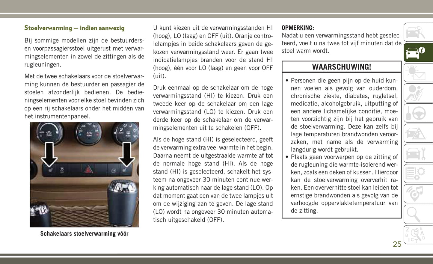 2017-2018 Jeep Wrangler Gebruikershandleiding | Nederlands