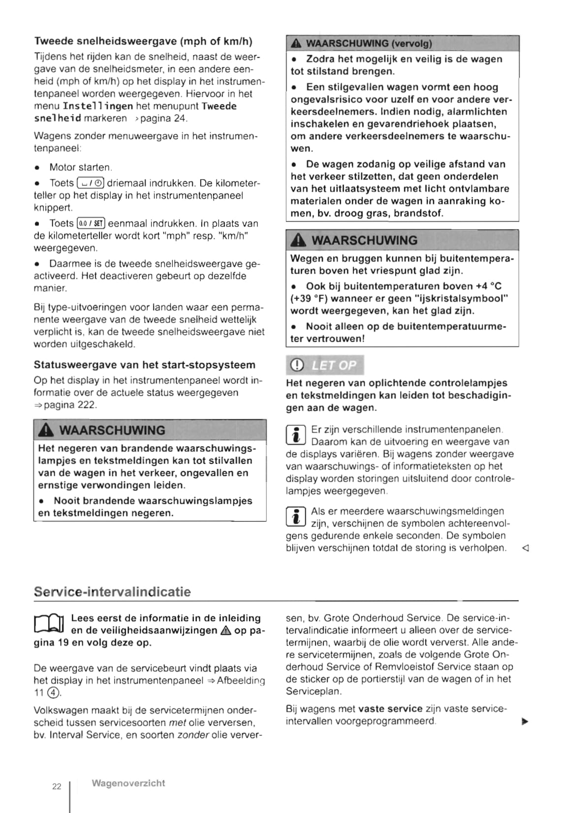 2010-2016 Volkswagen Sharan Owner's Manual | Dutch