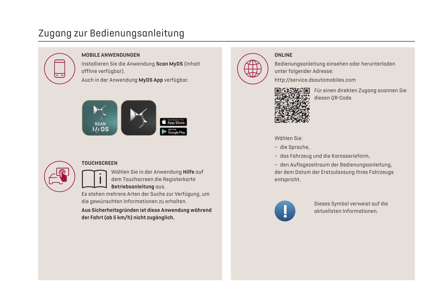 2021-2023 DS DS 4 Manuel du propriétaire | Allemand