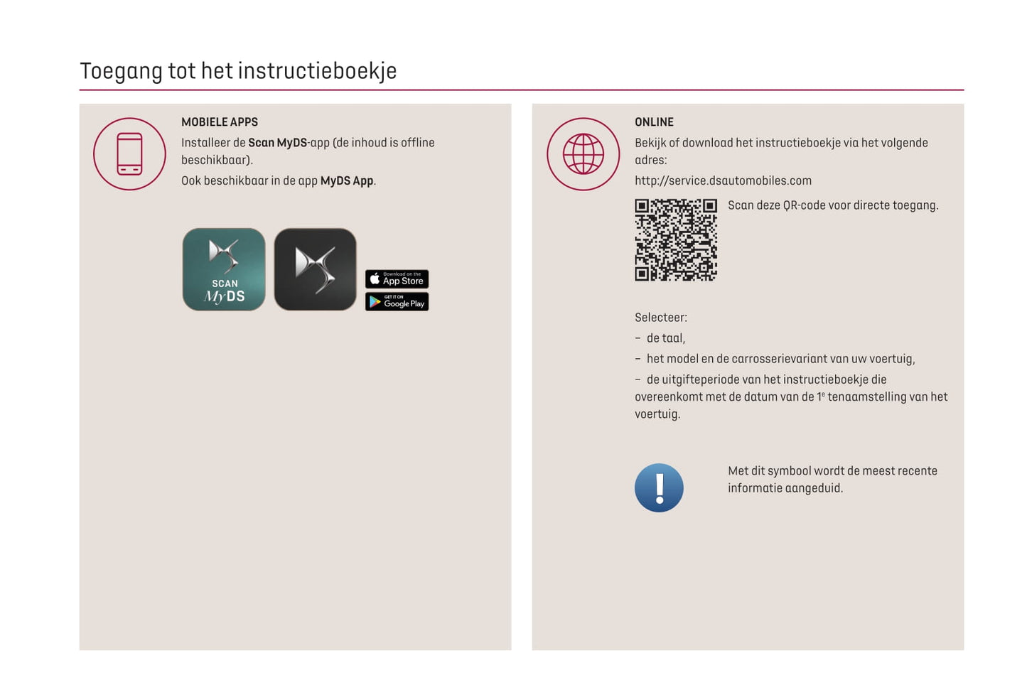 2021-2022 DS Automobiles DS 7 Crossback/DS 7 Crossback E-Tense Owner's Manual | Dutch