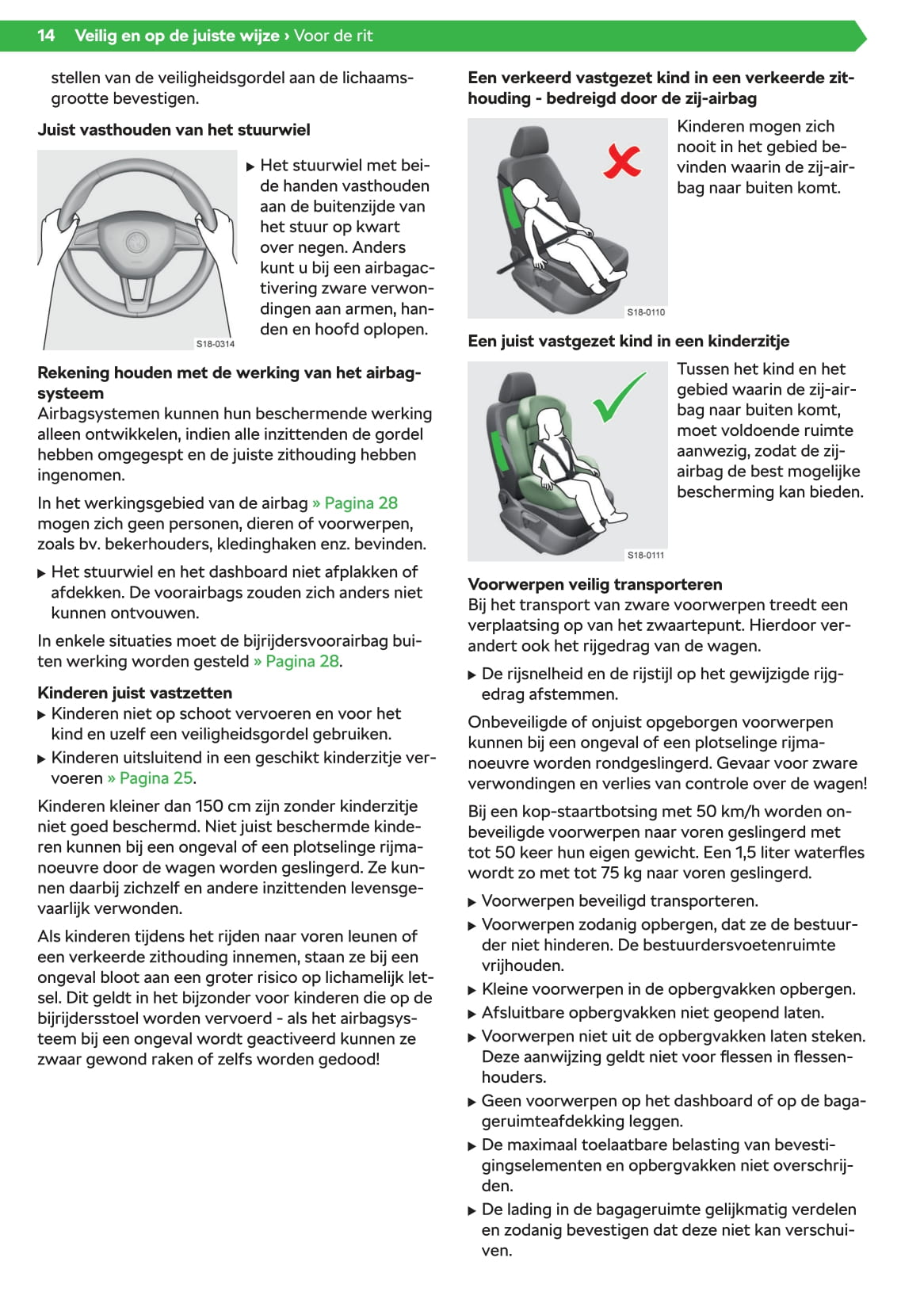 2019-2020 Skoda Citigo Manuel du propriétaire | Néerlandais