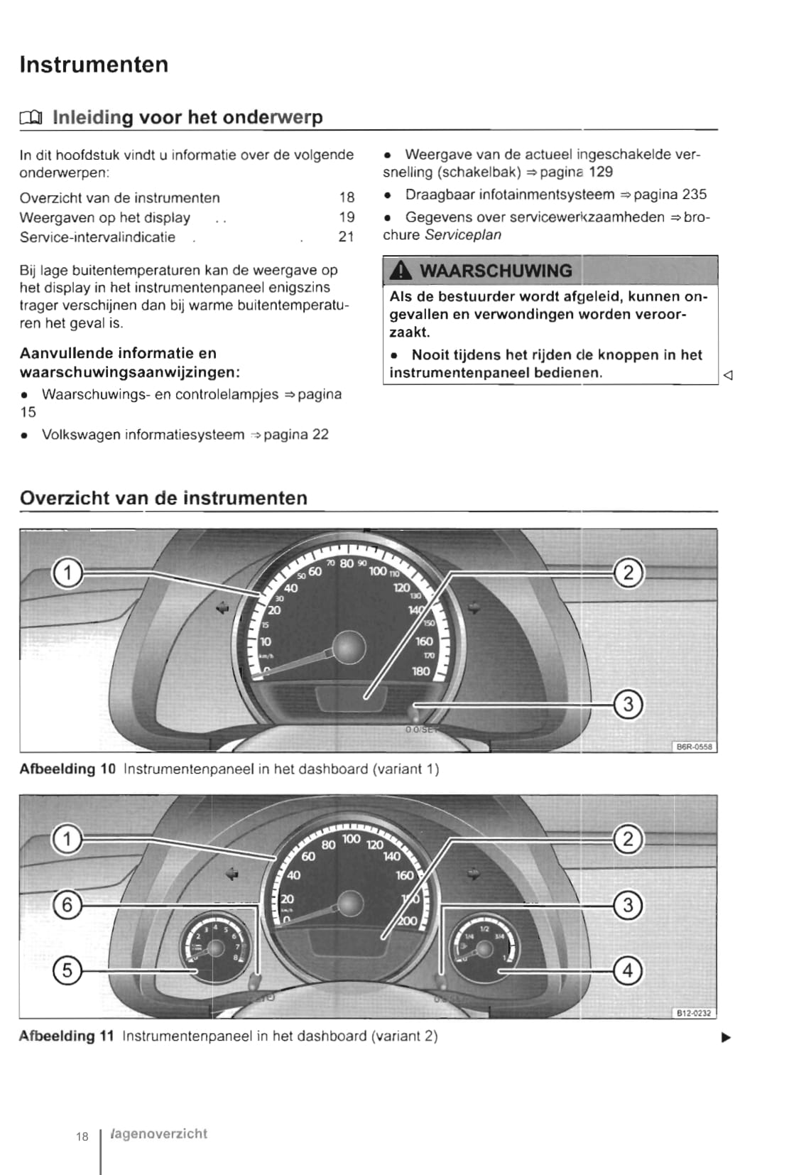 2012-2016 Volkswagen Up Manuel du propriétaire | Néerlandais