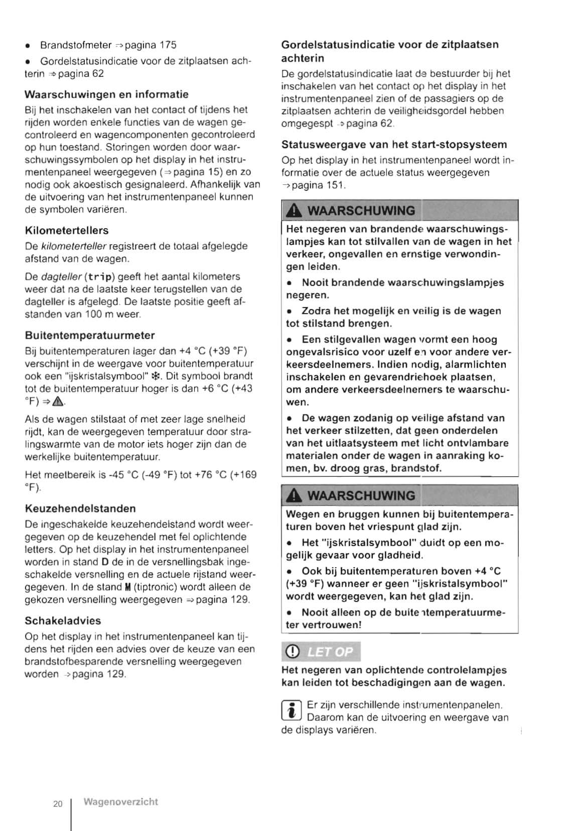 2012-2016 Volkswagen Up Manuel du propriétaire | Néerlandais