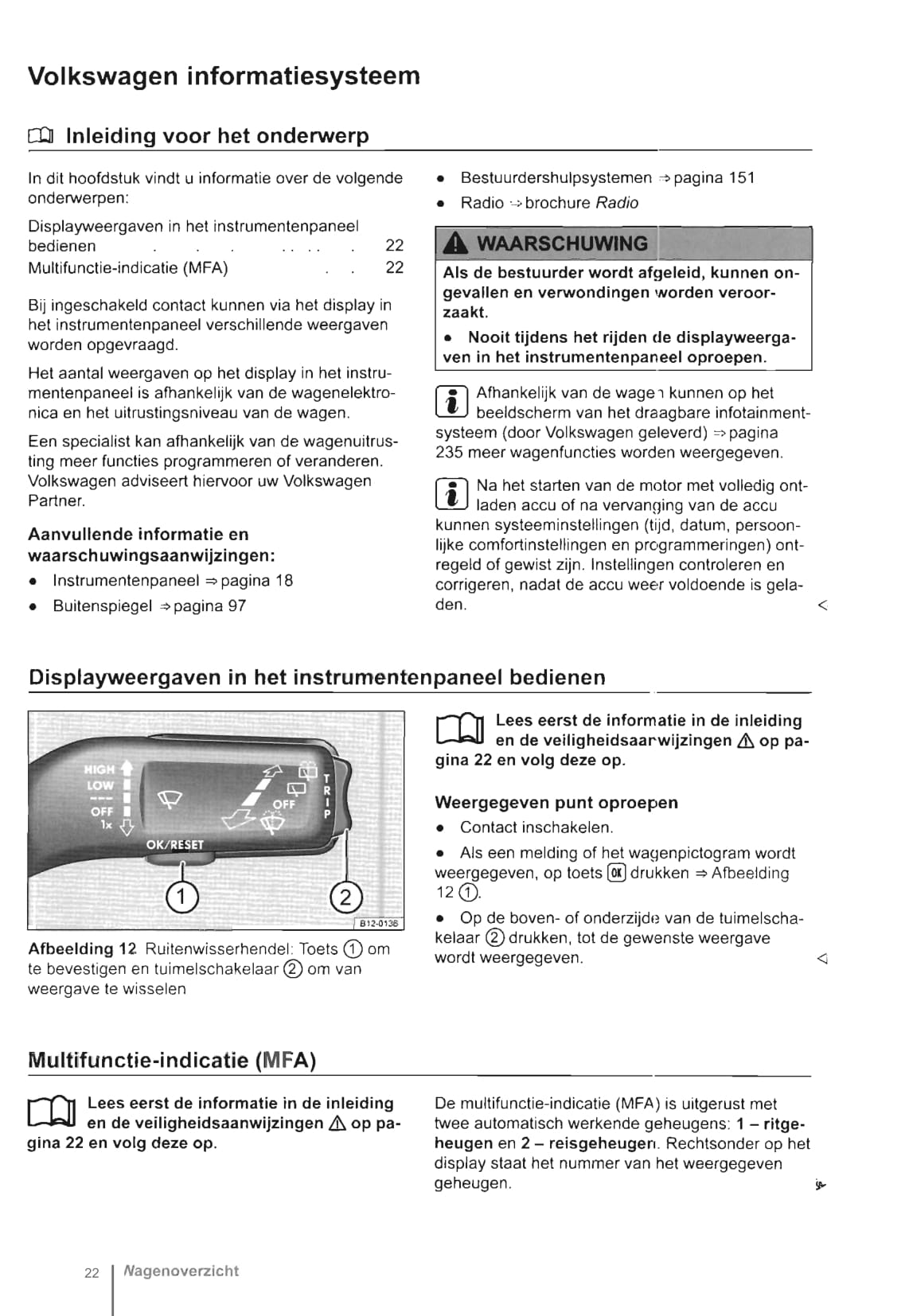 2012-2016 Volkswagen Up Manuel du propriétaire | Néerlandais