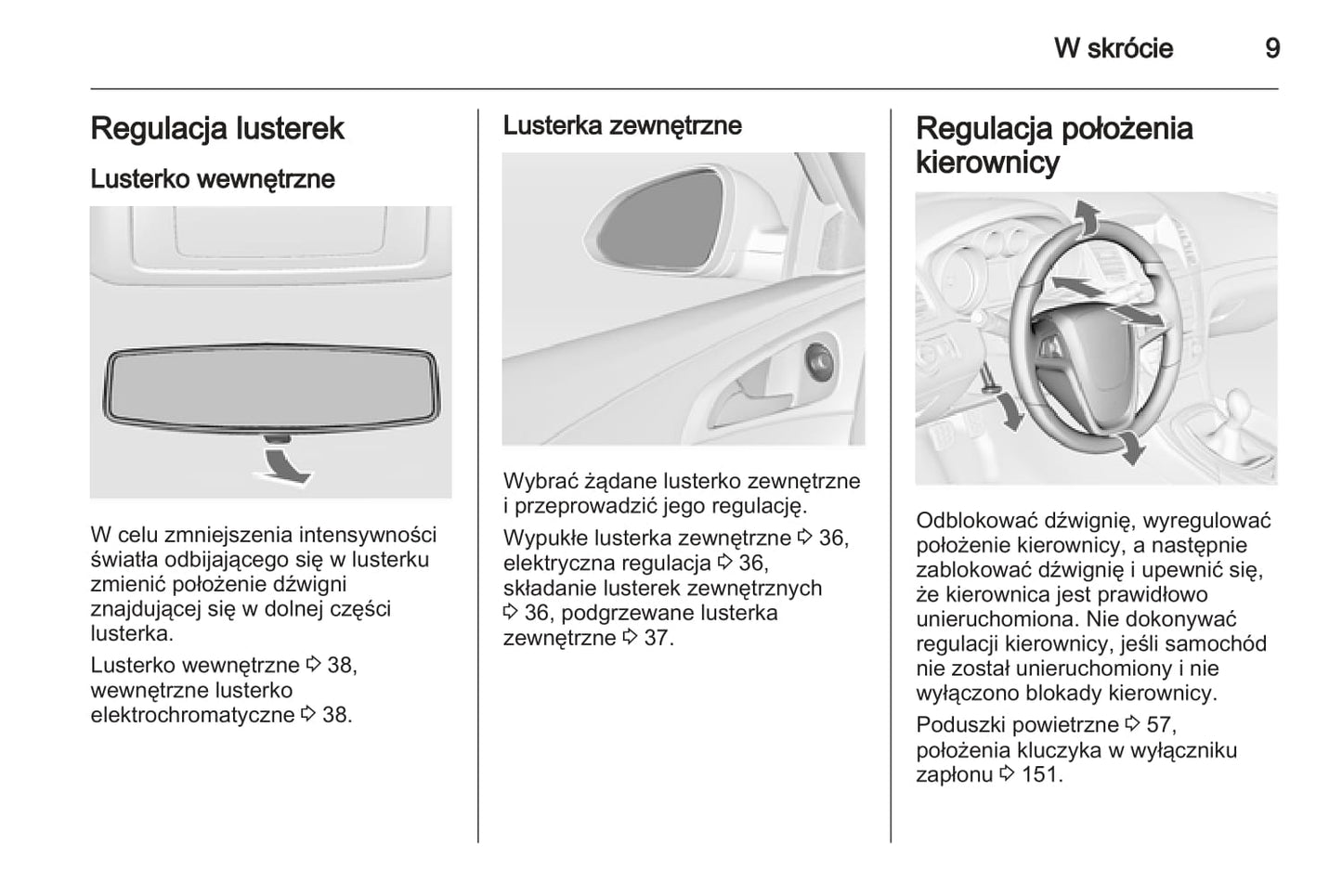 2012-2013 Opel Insignia Gebruikershandleiding | Pools