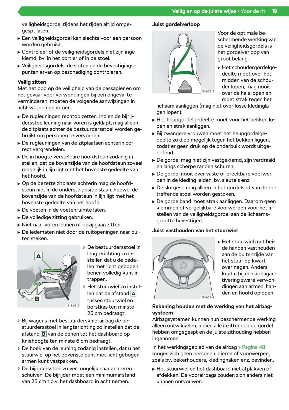 2020-2023 Skoda Octavia Manuel du propriétaire | Néerlandais
