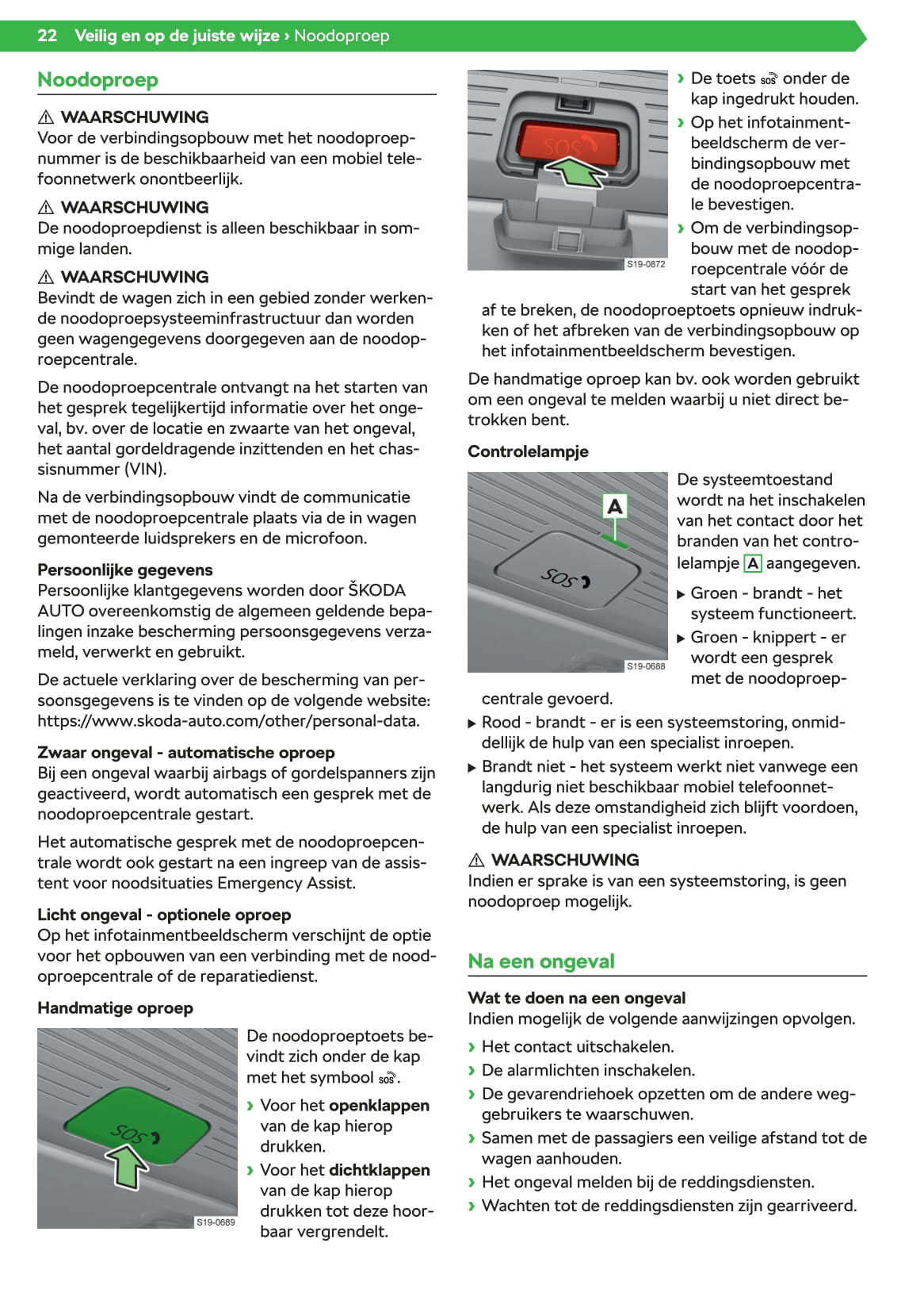 2020-2023 Skoda Octavia Manuel du propriétaire | Néerlandais