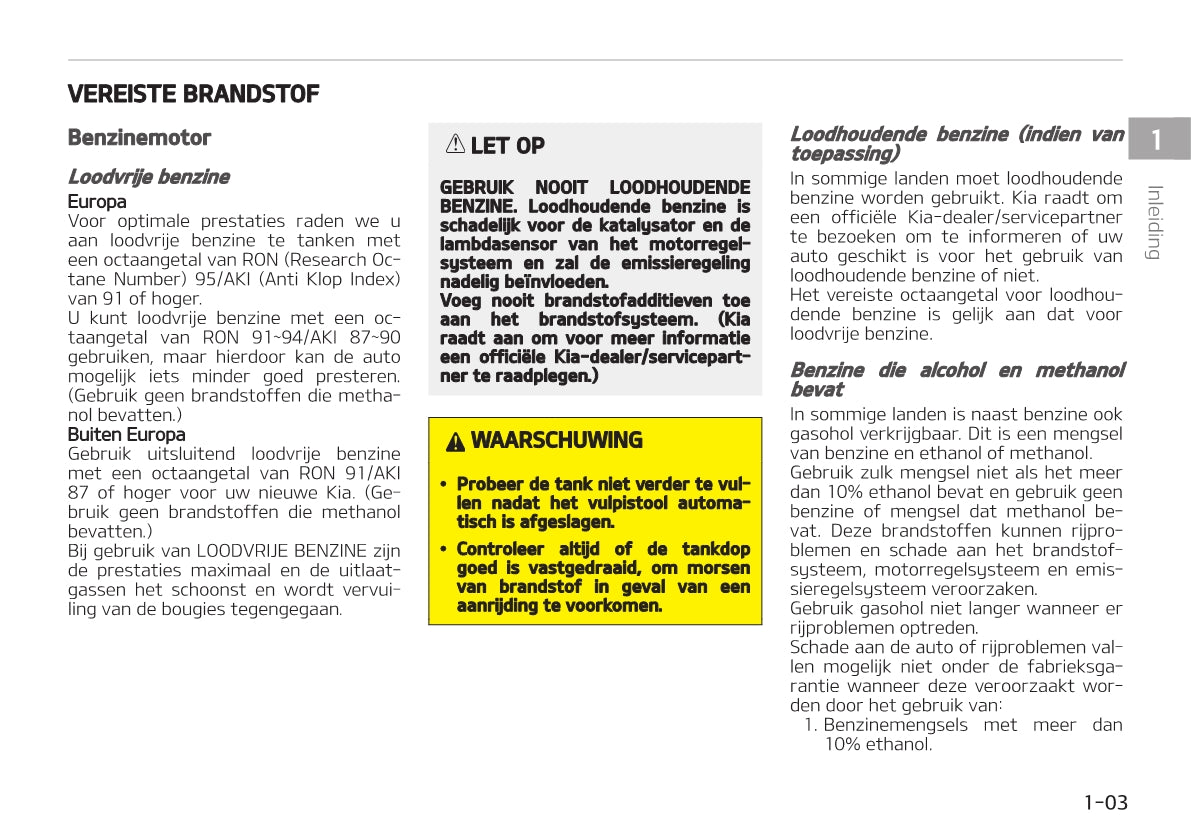 2019-2020 Kia Rio Owner's Manual | Dutch