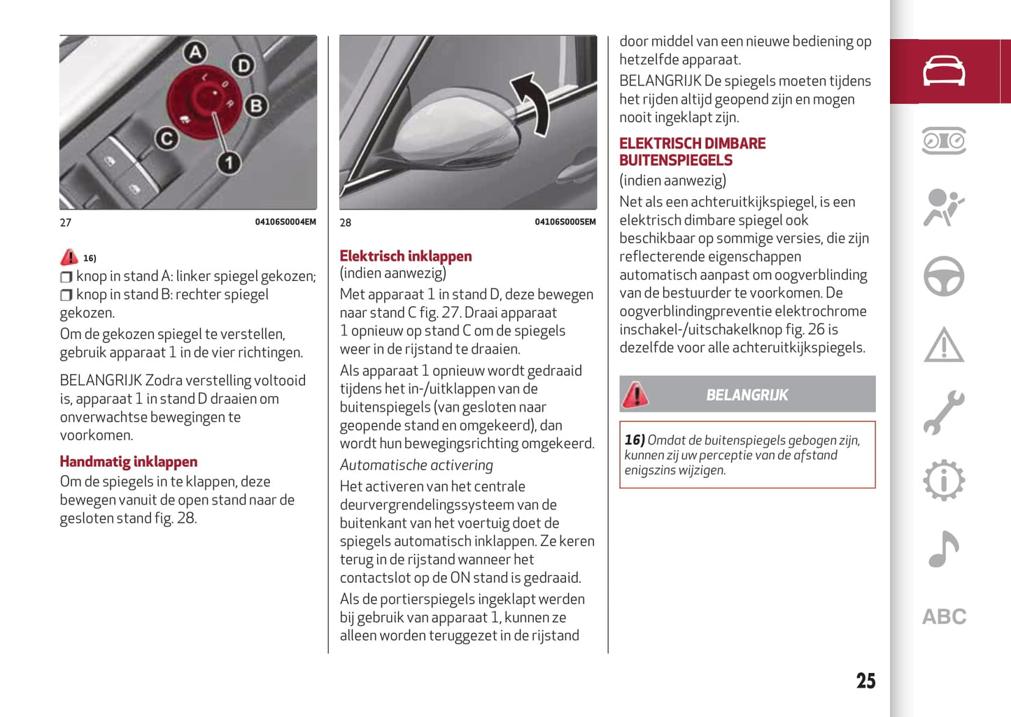 2016-2020 Alfa Romeo Giulia Gebruikershandleiding | Nederlands