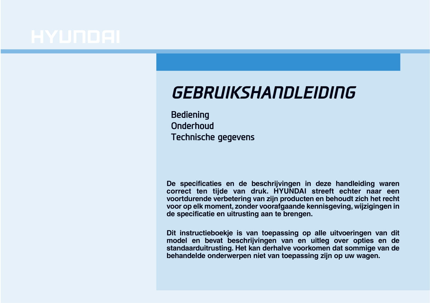 2015-2016 Hyundai Tucson Gebruikershandleiding | Nederlands