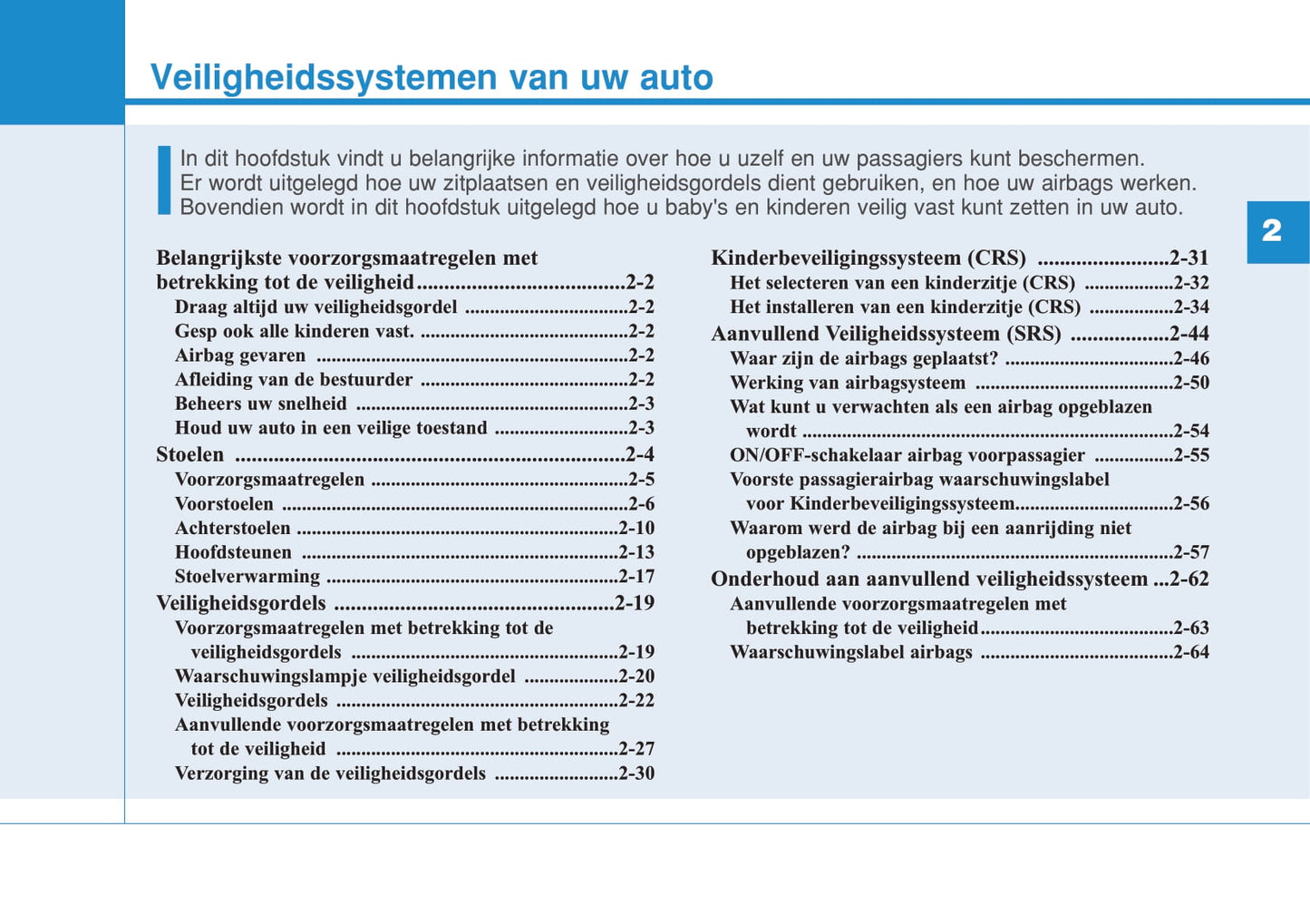 2018-2020 Hyundai i20 Manuel du propriétaire | Néerlandais