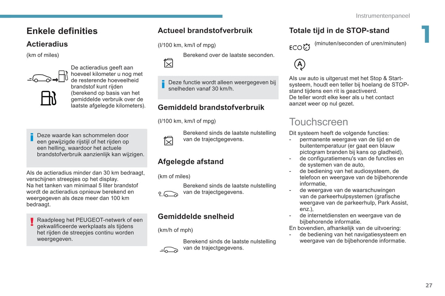 2018-2019 Peugeot 2008 Gebruikershandleiding | Nederlands