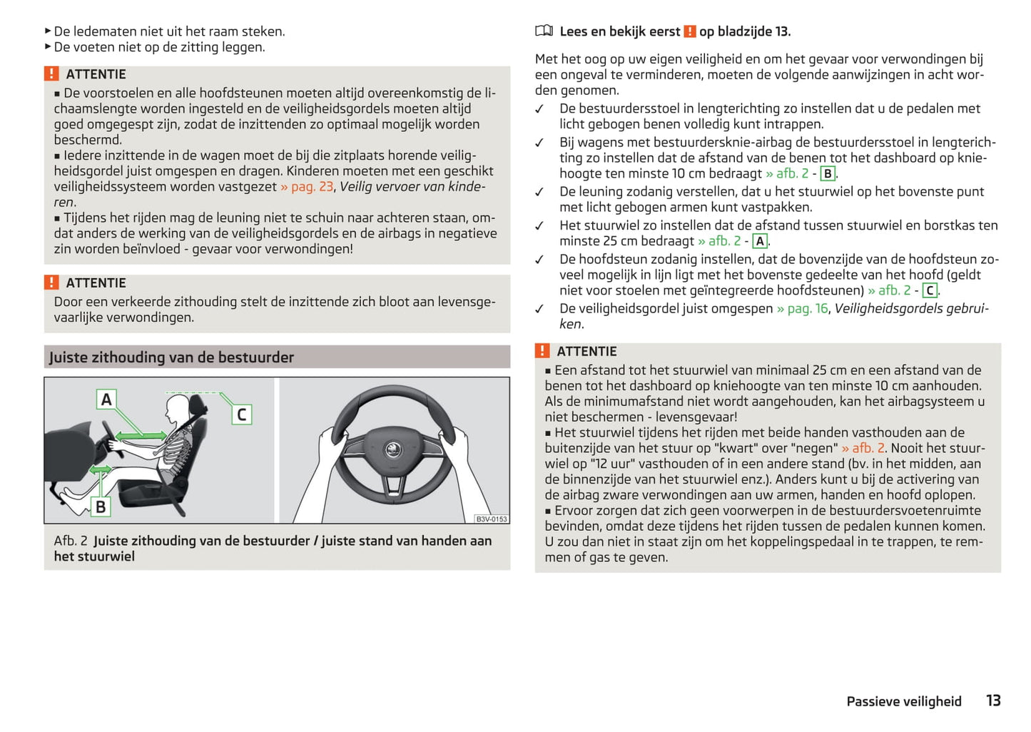 2017-2018 Skoda Octavia Gebruikershandleiding | Nederlands