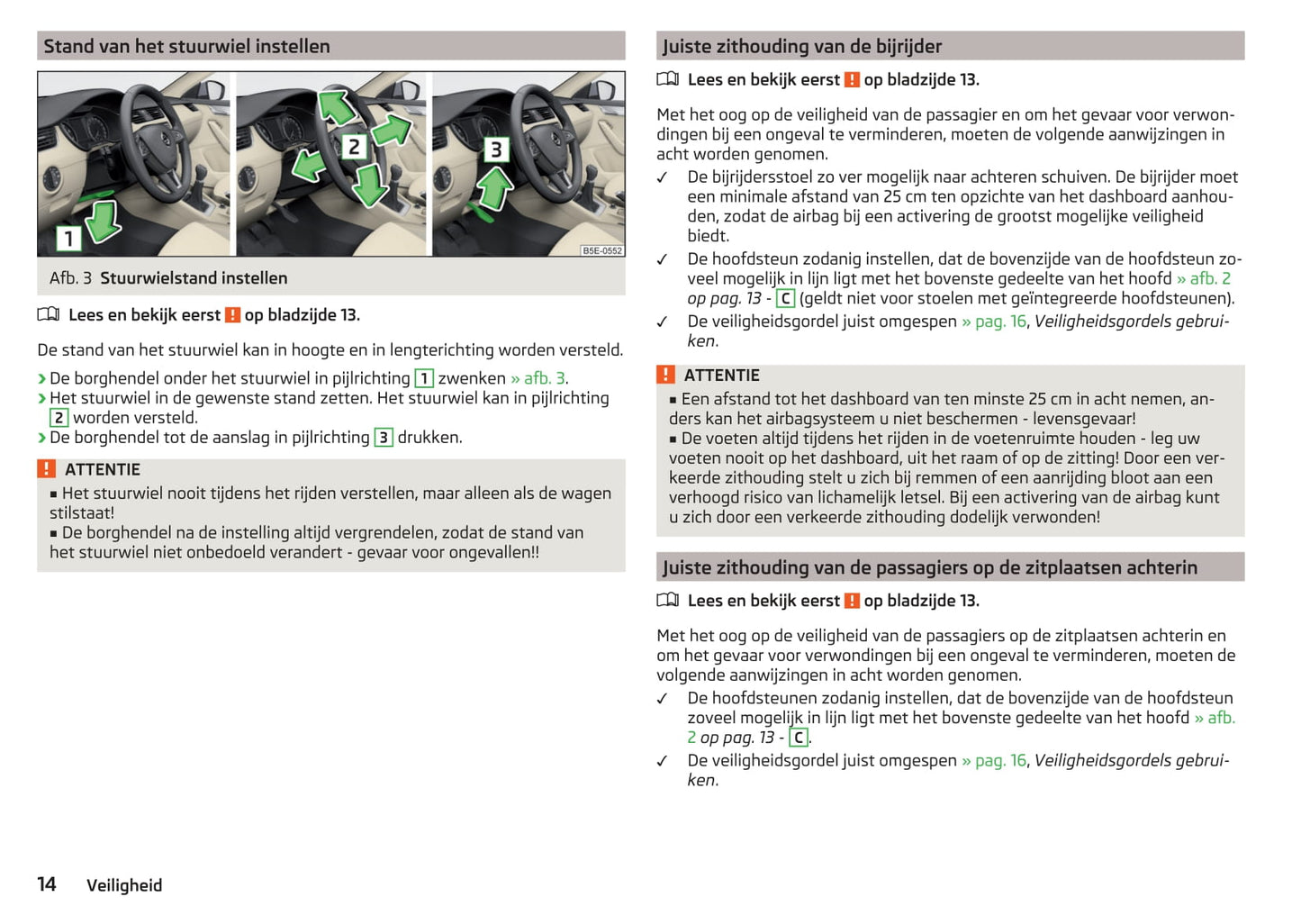 2017-2018 Skoda Octavia Gebruikershandleiding | Nederlands