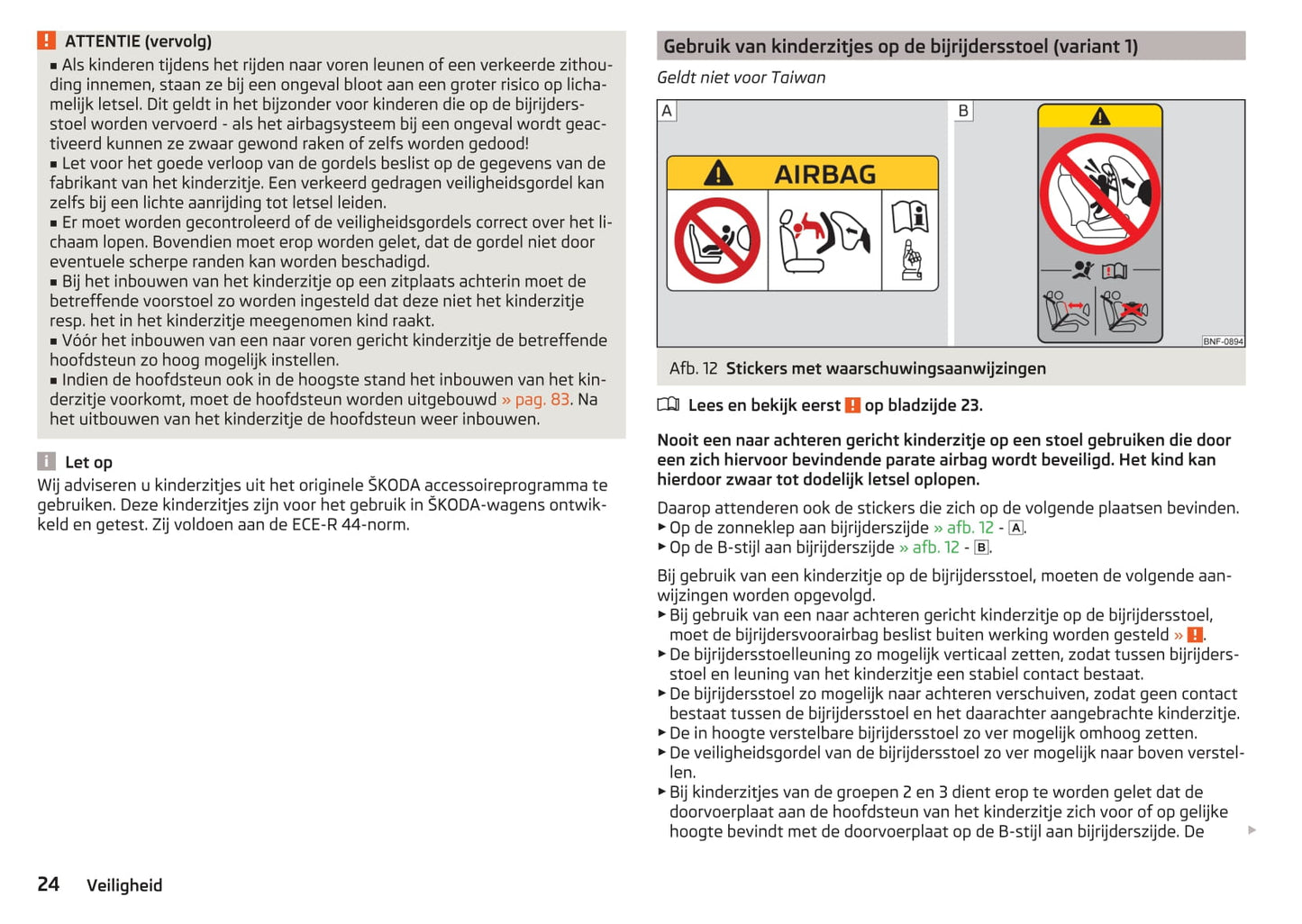 2017-2018 Skoda Octavia Gebruikershandleiding | Nederlands