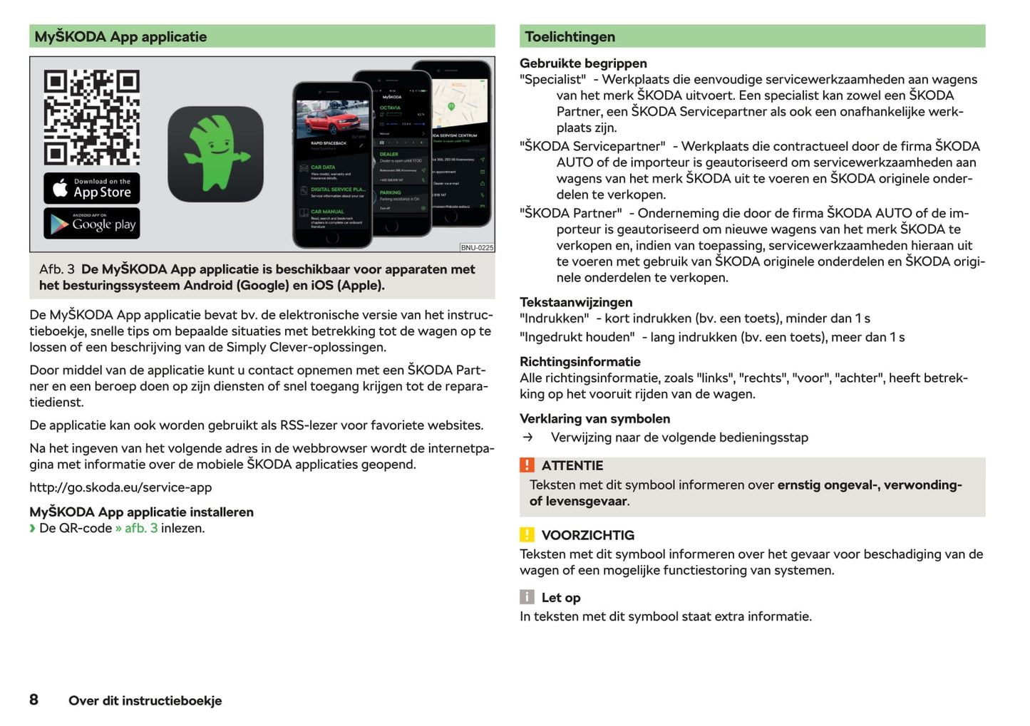 2018-2019 Skoda Citigo Gebruikershandleiding | Nederlands