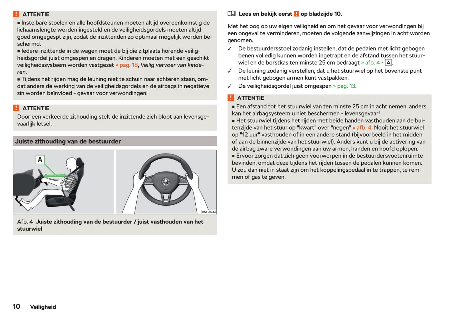 2018-2019 Skoda Citigo Gebruikershandleiding | Nederlands