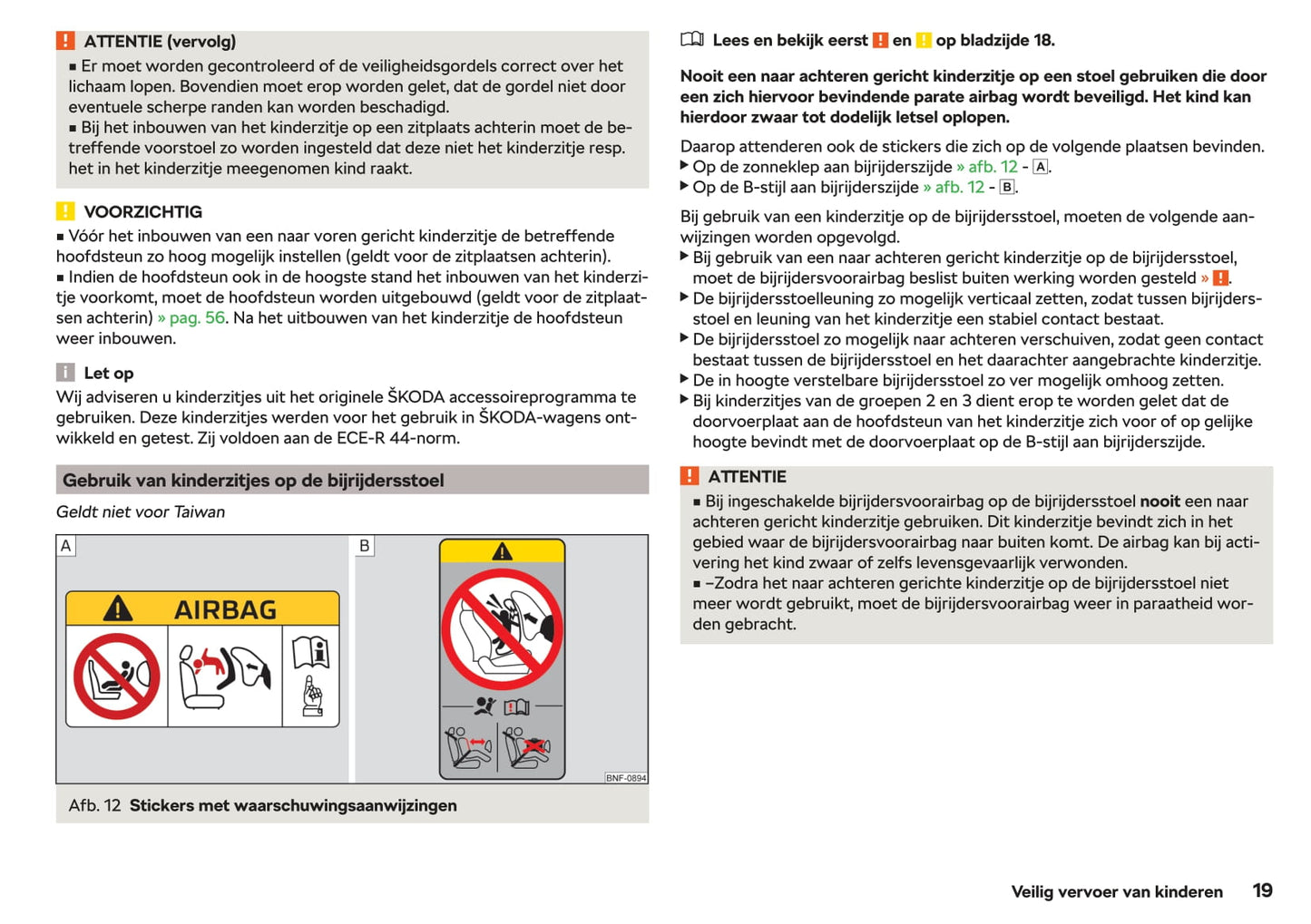 2018-2019 Skoda Citigo Gebruikershandleiding | Nederlands