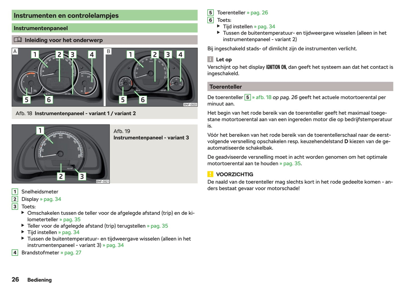2018-2019 Skoda Citigo Gebruikershandleiding | Nederlands