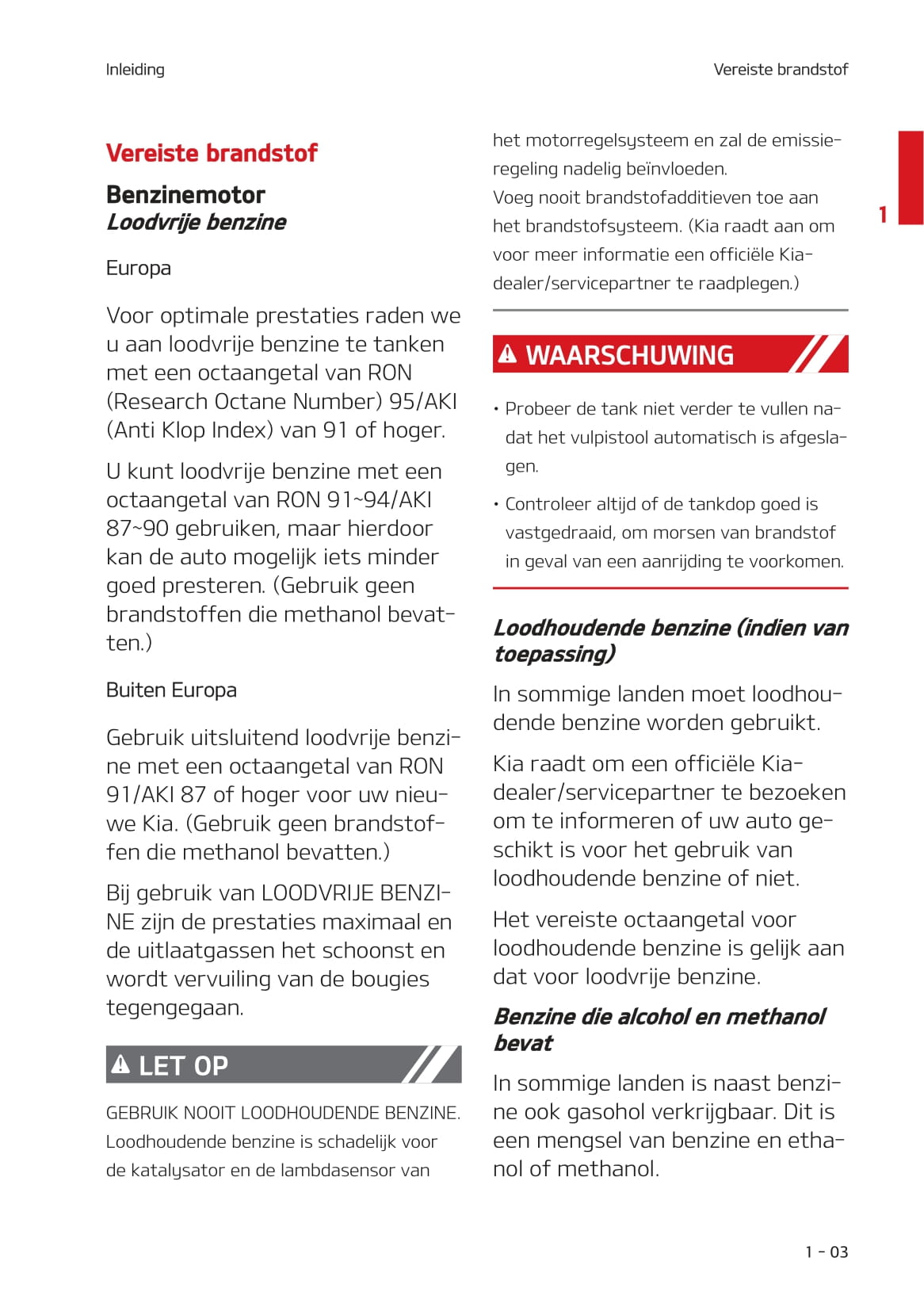 2020-2021 Kia Picanto Bedienungsanleitung | Niederländisch