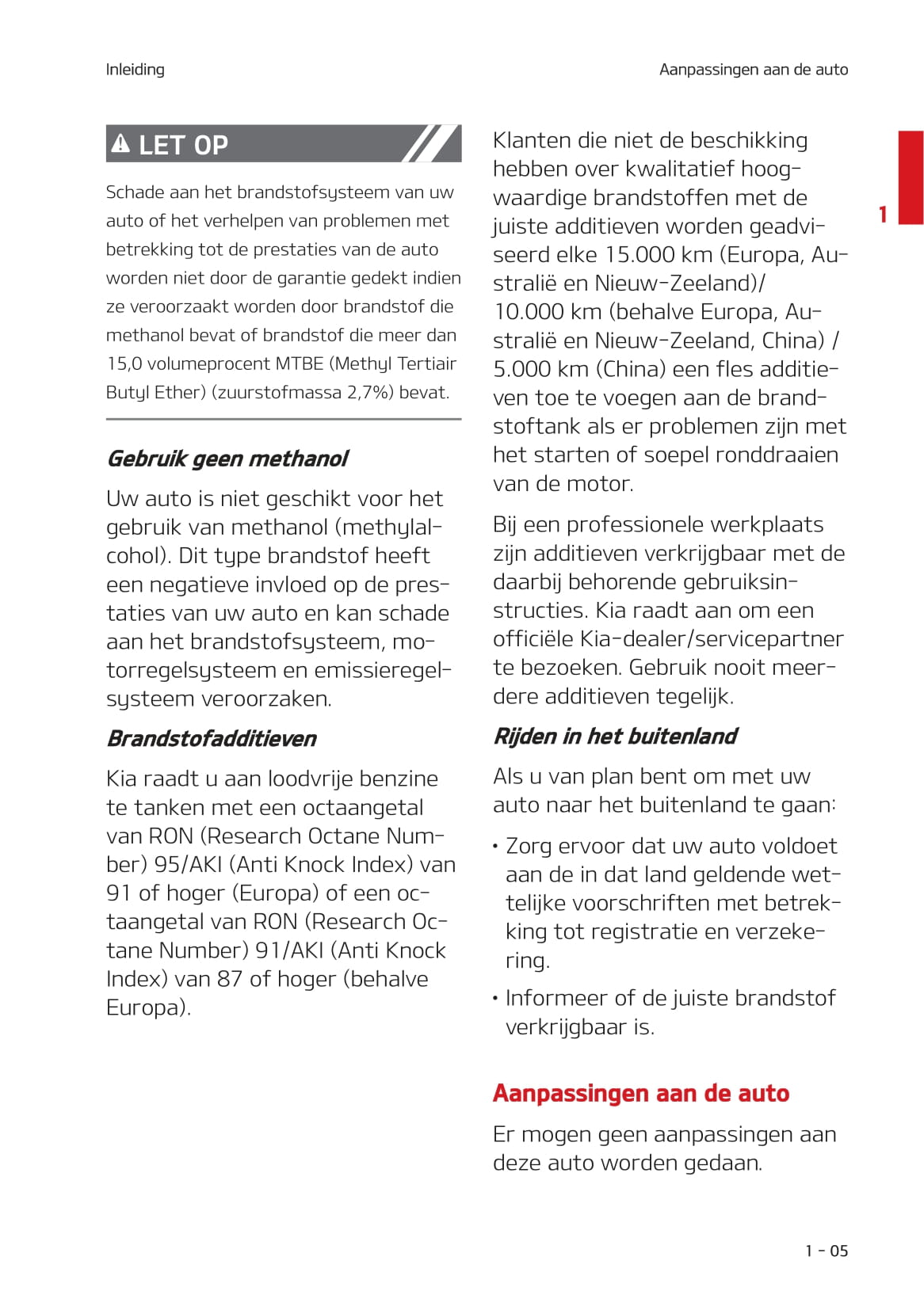 2020-2021 Kia Picanto Bedienungsanleitung | Niederländisch