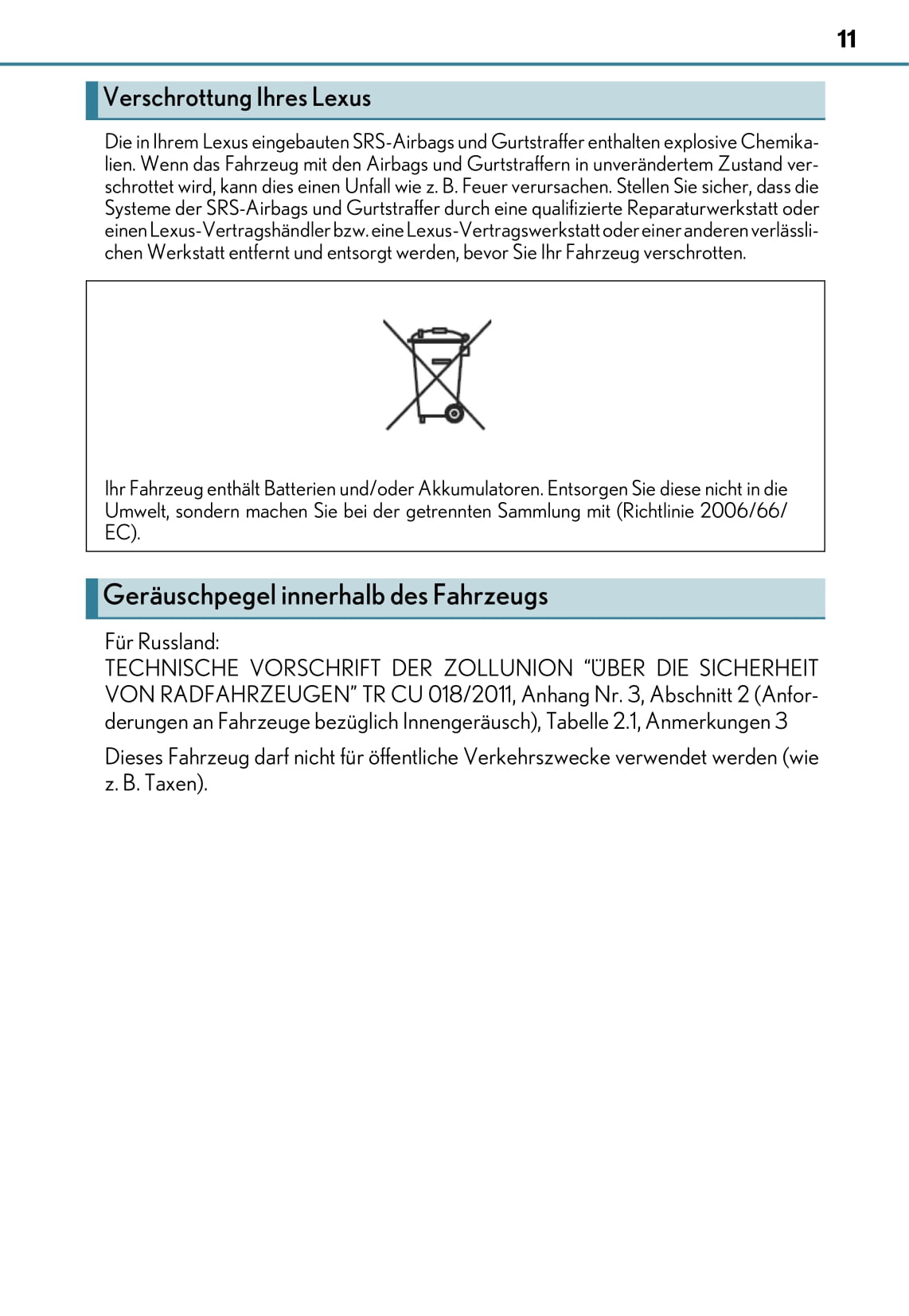 2017-2019 Lexus IS Manuel du propriétaire | Allemand