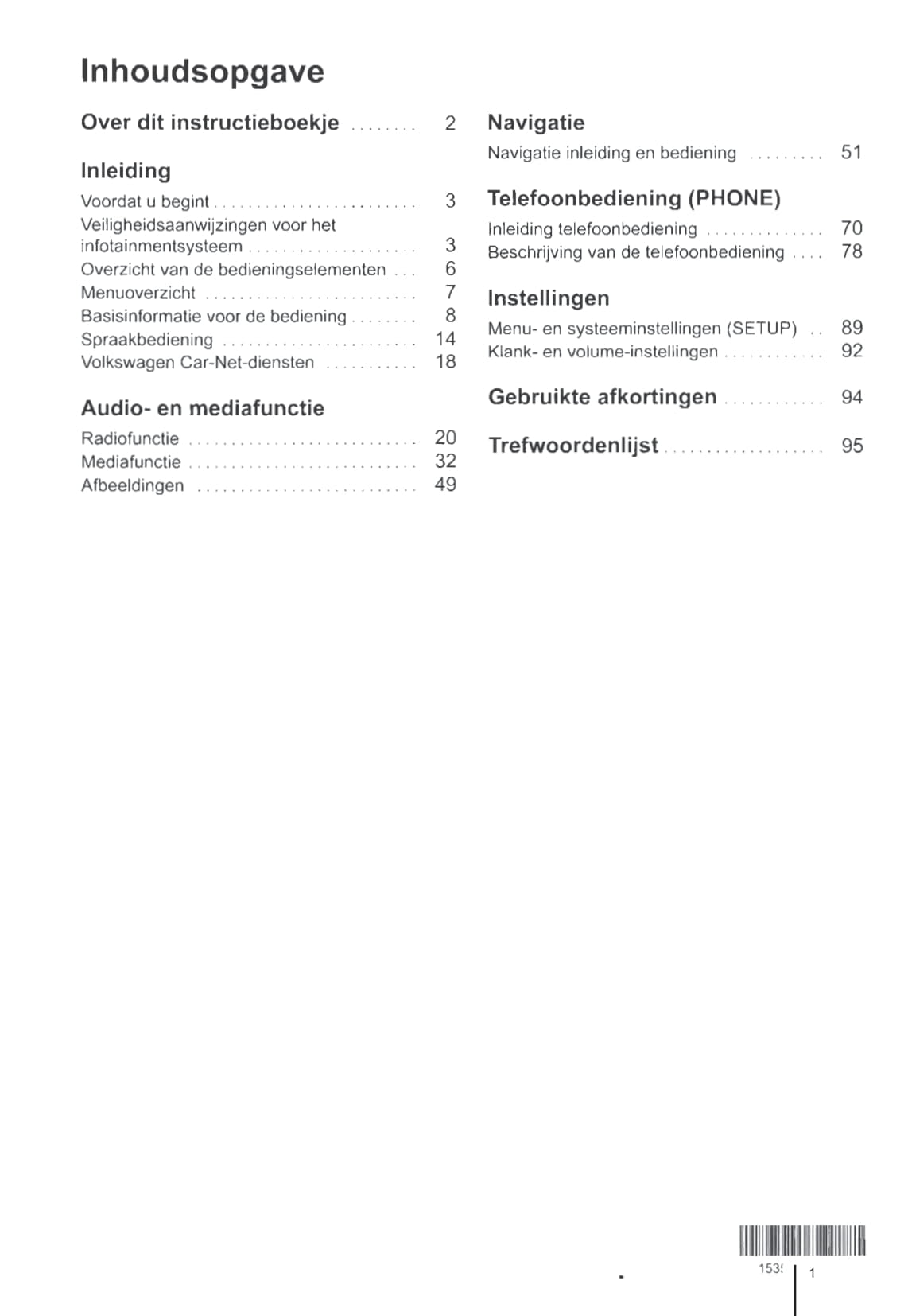 2014 Volkswagen Discover Pro Bedienungsanleitung | Niederländisch