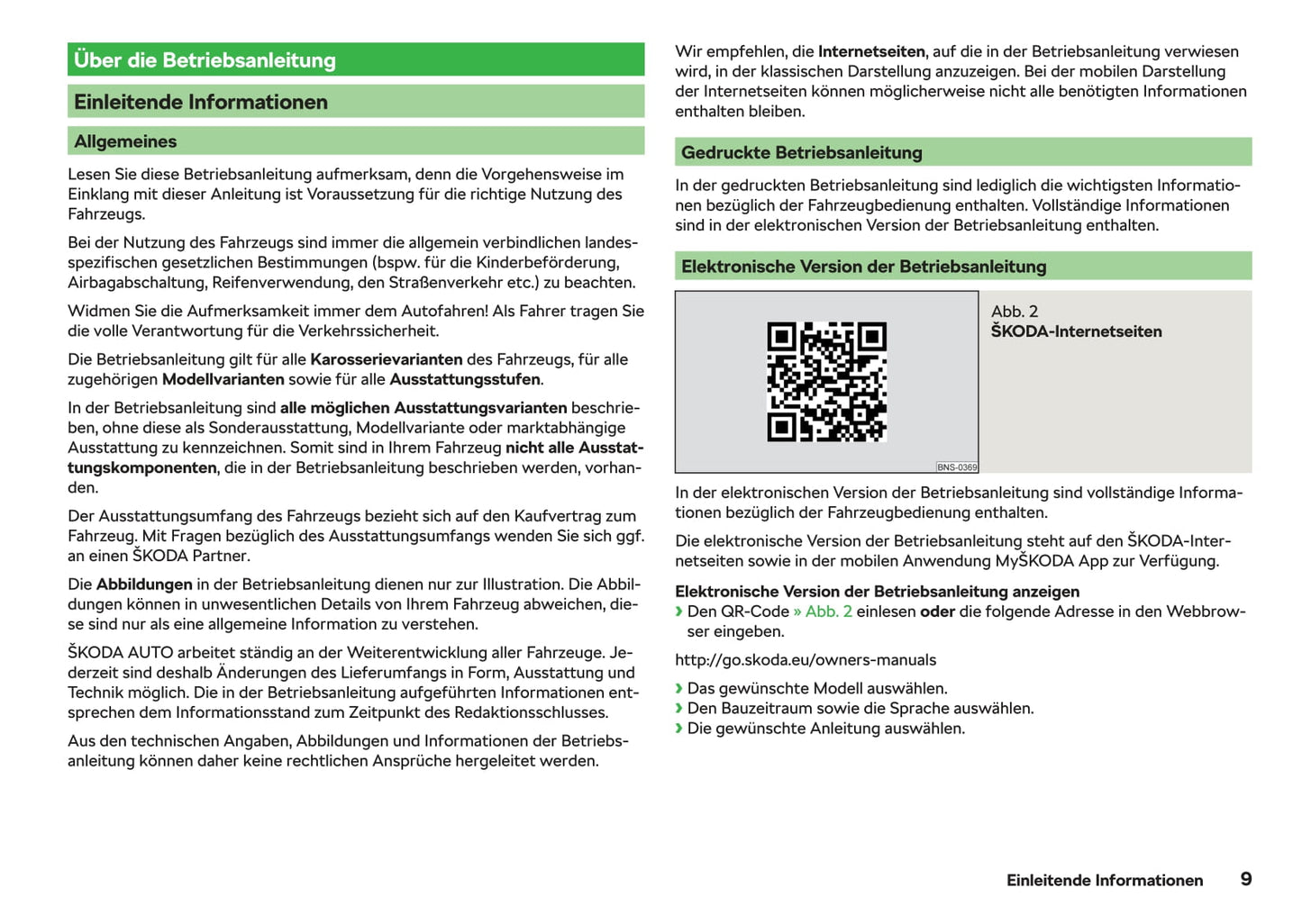 2017-2018 Skoda Rapid Spaceback Manuel du propriétaire | Allemand